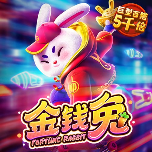 pg模拟器试玩入口