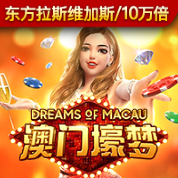 金沙直播app下载