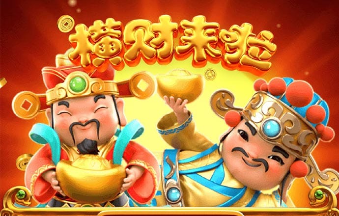 鸿博体育