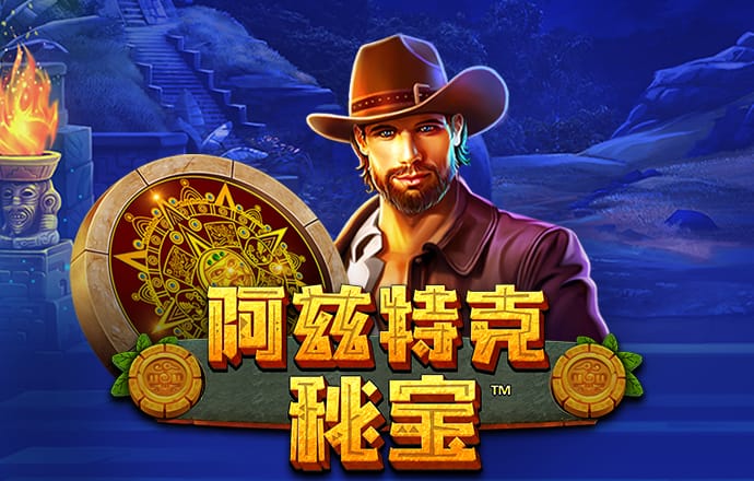 bsports官网登录下载
