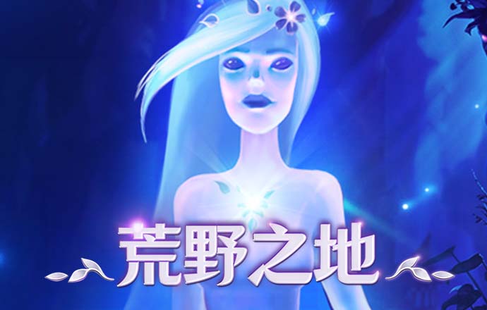 云平台app入口