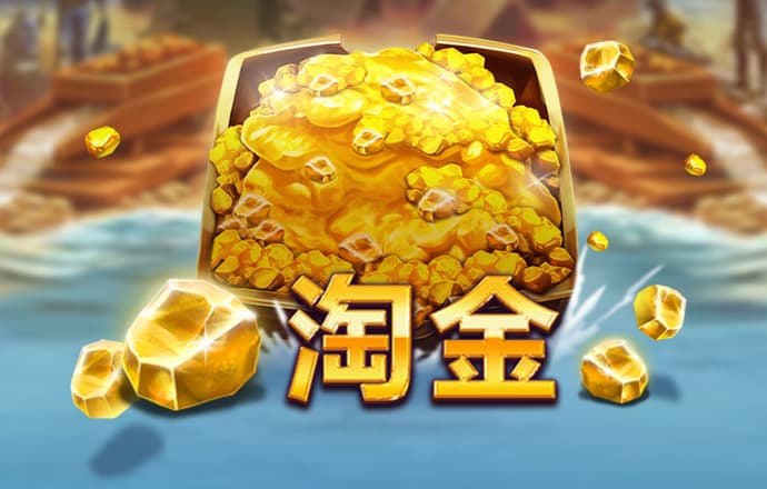 必赢体育app最新官网