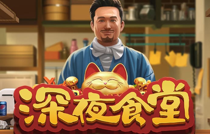 云开·全站apply体育官方平台APP下载