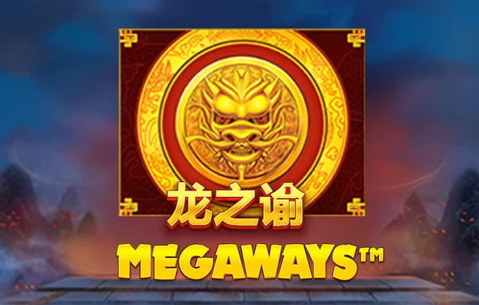 久旺28喜运官网手机版